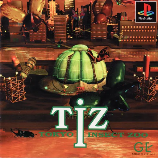 TIZ - Tokyo Insect Zoo (Japan)